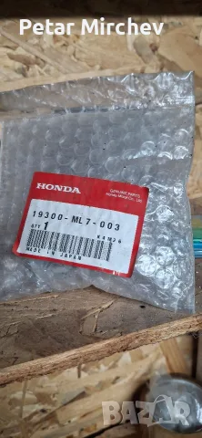 Оригинален термостат Honda