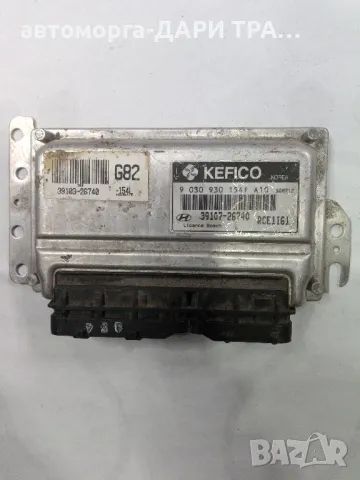 Компютър за Хюндай Купе 2003г. Бензин 1.6i 16V, снимка 2 - Части - 49193202