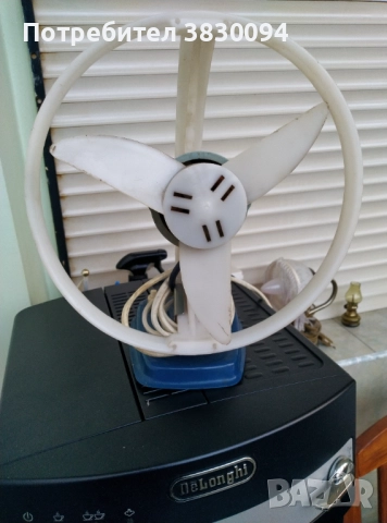 Стар Вентилатор