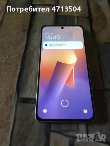 Xiaomi Redmi Note 13
