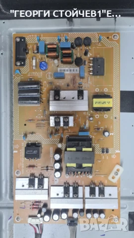 65PUS6554-12   715G9907-M0G-B00-005K   715G9187-P01-008-001S  TPT650J1-QUBN90K   HV650QUB-N90, снимка 5 - Части и Платки - 51283861