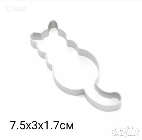 Комплект 8 бр резци, формички за сладки, форми за моделиране, фондан, тесто, снимка 5 - Форми - 31752559