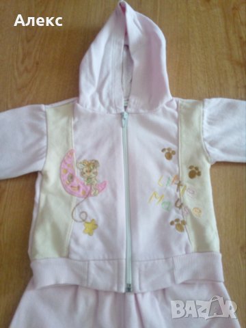 Ватиран комплект, снимка 2 - Комплекти за бебе - 30184588