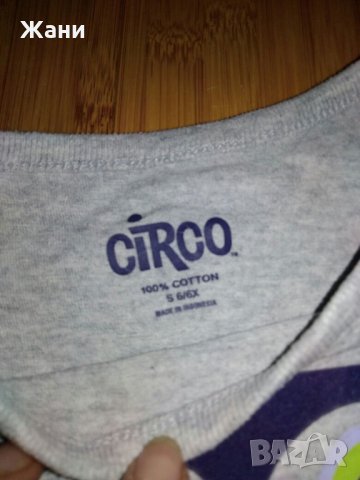 Прекрасни сетчета 6-7, снимка 12 - Детски комплекти - 26666456