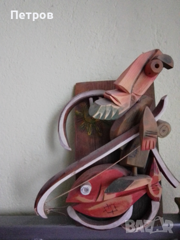 малка пластика скулптура 32/26 см , снимка 6 - Статуетки - 44601939