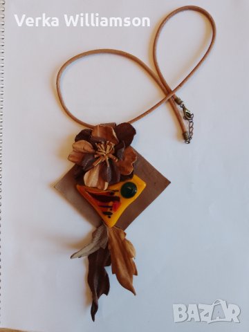 Кафяво колие от естествена кожа модел 61 