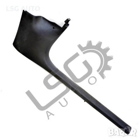 Преден десен интериорен праг AUDI A4 (B6) 2000-2004 A201220N-270