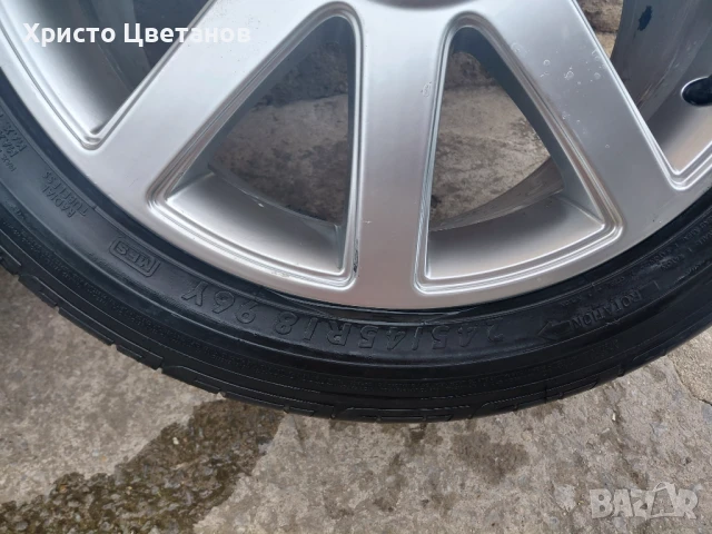 Продавам гуми с джанти , снимка 7 - Гуми и джанти - 51334501