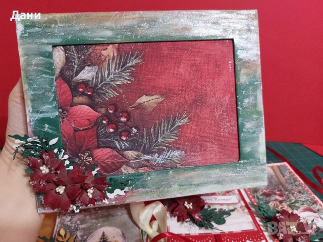 Коледна рамка и коледни картички с място за шоколад(пари), снимка 10 - Други - 52380500