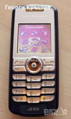 Sony Ericsson J230(2 бр.), снимка 10 - Sony Ericsson - 40300549