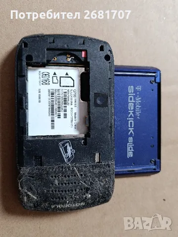телефон Моторола Q700, снимка 4 - Motorola - 49657880