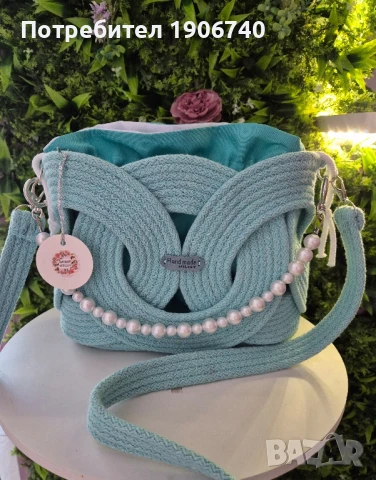 Ръчно изработена чанта с перлена дръжка 