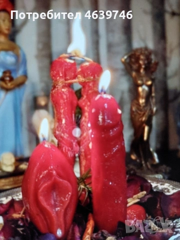 Ясновидство за любов и събиране на разделени двойки 