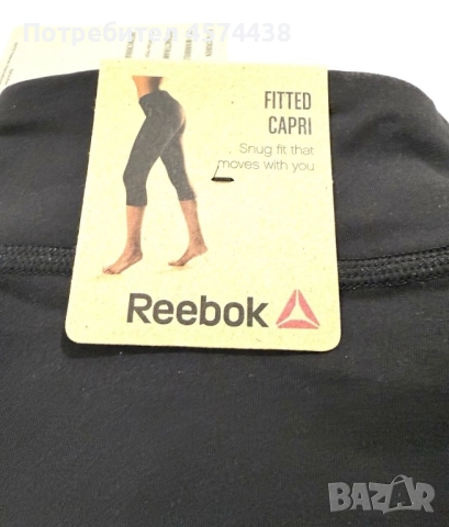 Клин Lux Perform High-Rise Leggings, снимка 7 - Спортни екипи - 52504824