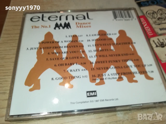 ETERNAL CD 1807251612, снимка 6 - CD дискове - 51064595