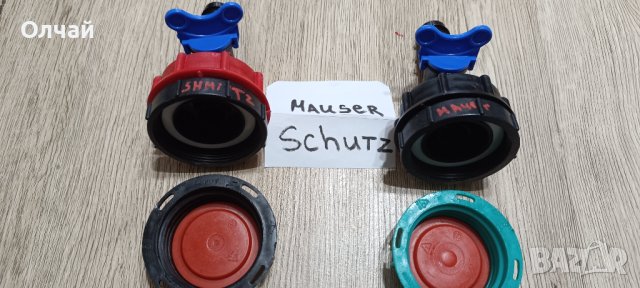 Ситна резба капачка 1 тон бидон ibc, снимка 9 - Напояване - 44339932