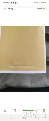 MICHAEL KORS 👜 , снимка 3 - Чанти - 52644895