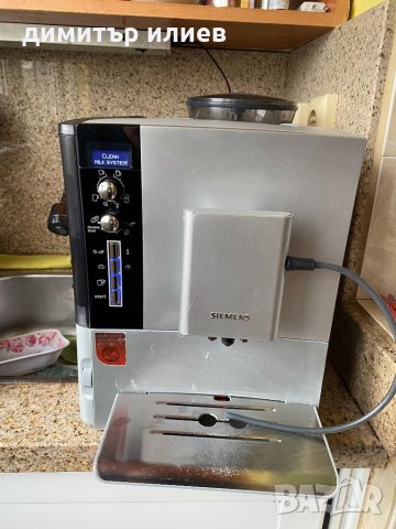Продавам кафеавтомат Siemens eq5 macchiato plus, снимка 2 - Кафемашини - 31614914