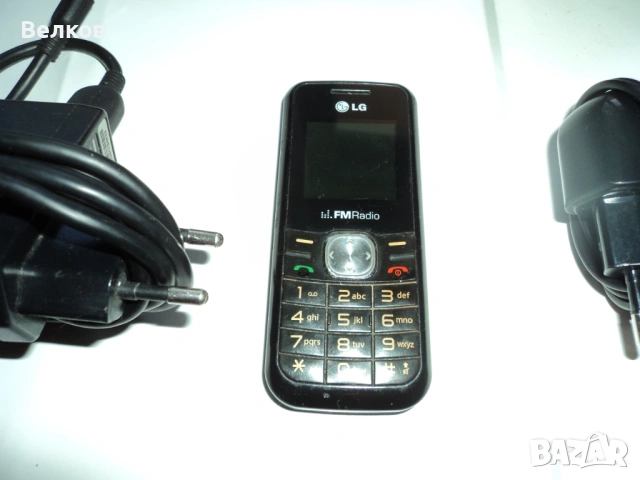 Работещи стари телефони със зарядни, снимка 7 - Други - 54113709