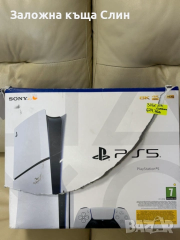 Конзола Sony PS5 slim 1tb , снимка 2 - PlayStation конзоли - 54112007