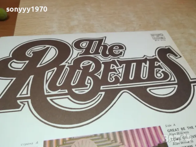THE RUBETTES-ПЛОЧА 2611241019, снимка 6 - Грамофонни плочи - 48109489