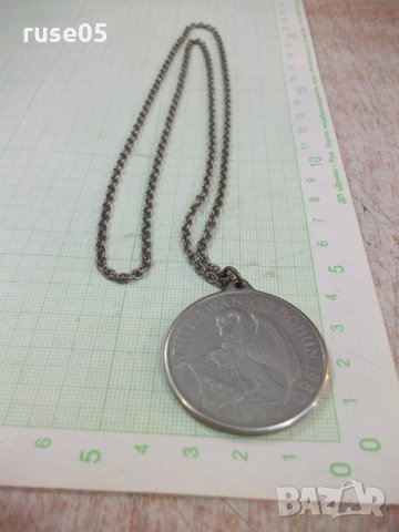 Синджир с висулка - 3, снимка 5 - Бижутерийни комплекти - 30419539