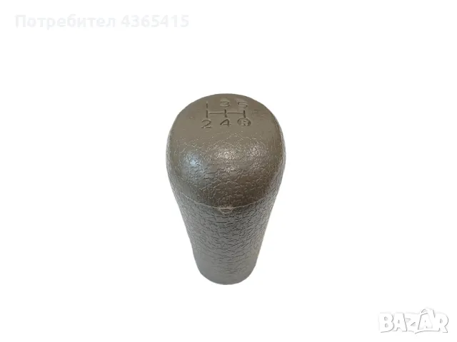 Топка за скоростен лост Toyota Hilux 7 / RAV4 XA20 - 5 Скорости