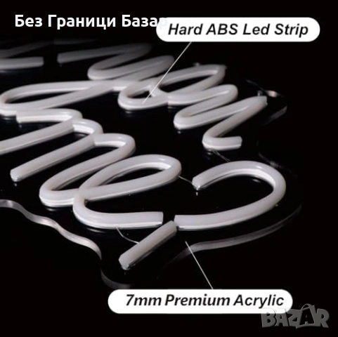 Нова Голяма LED неон табела Will You Marry Me за фотокът и предложение, снимка 4 - Лед осветление - 53963302