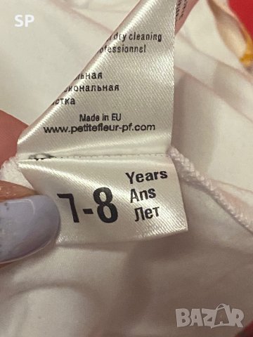 Комплект Русалка Ариел, Рetite fleur - Petite fur , снимка 5 - Детски комплекти - 36848937