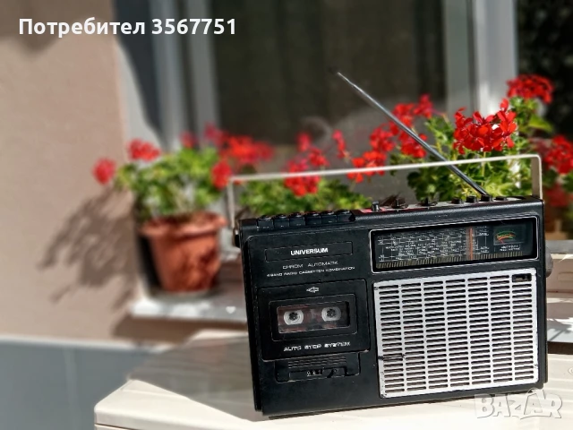 РАДИОКАСЕТОФОН UNIVERSUM-CTR 2374