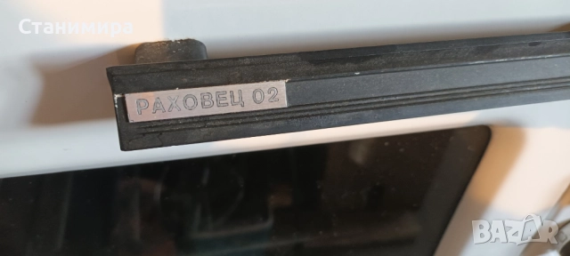 Печка Раховец - за ремонт, снимка 9 - Печки, фурни - 52147526