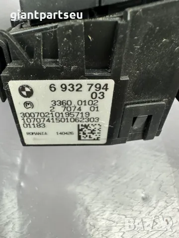 Ключ Светлини за БМВ BMW E87 E90 E91 693279403, снимка 2 - Части - 49549889