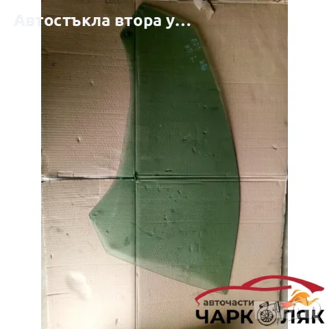 стъкло предно ляво Ауди А3 4вр 2002, снимка 3 - Части - 47772001