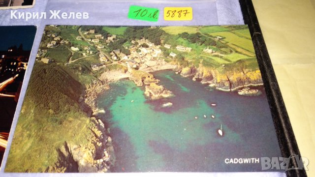 ЛОТ 4 СТАРИ ПОЩЕНСКИ КАРТИЧКИ ИСПАНИЯ ВЕЛИКОБРИТАНИЯ ЮЖНА АФРИКА НИГЕРИЯ ТЕМА ЗАБЕЛЕЖИТЕЛНОСТИ 5887, снимка 2 - Филателия - 38729973