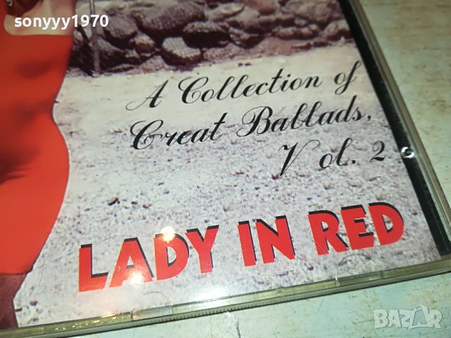 ⭐️LADY IN RED VOLUME2 CD 0210221410, снимка 8 - CD дискове - 38191219