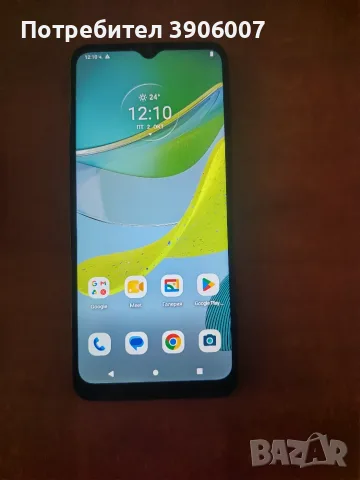 ПРОДАВАМ MOTOROLA MOTO E-13 8ram-128GB, снимка 3 - Motorola - 56324217