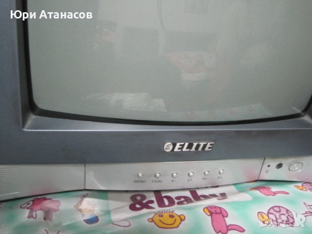 Телевизор Elite 14ES36