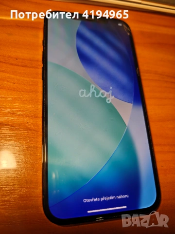 iPhone 12 Pro Max 128 GB Blue + Адаптер-от А1