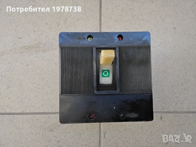 Продавам превключвател А 1
