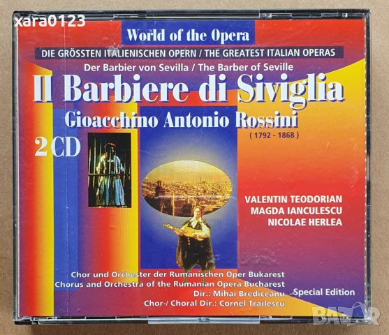 Gioacchino Antonio Rossini – Il Barbiere Di Siviglia