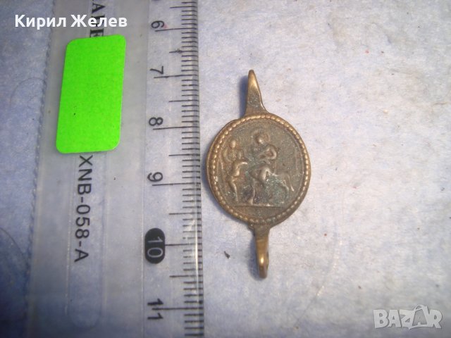 СТАРИННА БРОНЗОВА ДВУСТРАННА РЯДКА ВИСУЛКА НАКИТ УКРАШЕНИЕ МАЙСТОРСКА ИЗРАБОТКА 6167, снимка 5 - Антикварни и старинни предмети - 37170848