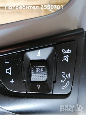 Продавам оригинален кожен мулти волан за Шавролет Трак 2011г , снимка 14 - Аксесоари и консумативи - 54041633