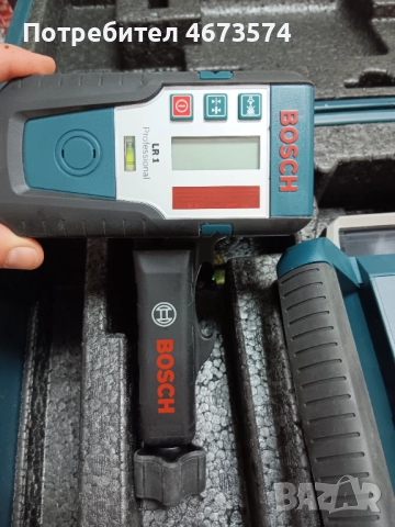 Нивомер GRH 400 H Professional