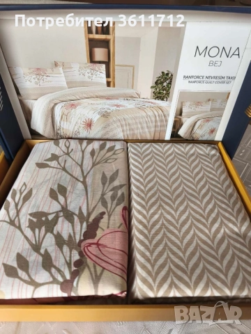 спално бельо , снимка 8 - Спално бельо - 52351341
