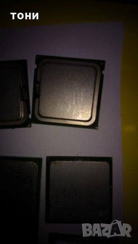 Процесори , снимка 6 - Процесори - 32130642