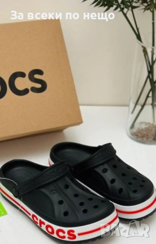 Унисекс Чехли🩴Мъжки Чехли🩴Дамски Чехли Код E1363