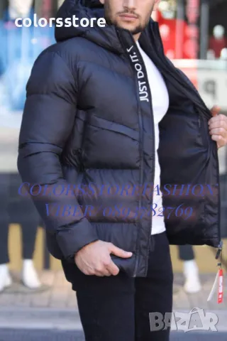 МЪЖКО ЯКЕ NIKE JUST DO IT код VL-Y19