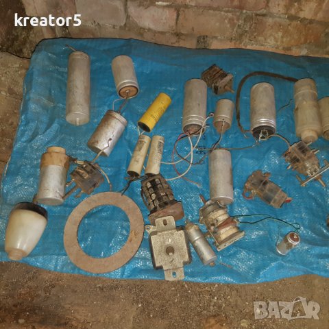 Електрически компоненти, снимка 15 - Друга електроника - 44450950