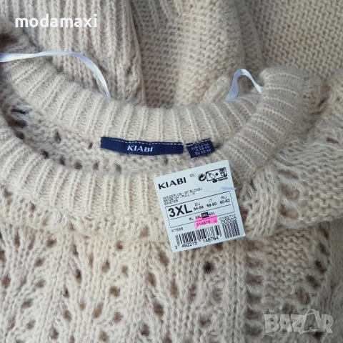3XL и 4XLНови  пуловери Kiabi, снимка 7 - Блузи с дълъг ръкав и пуловери - 52241794