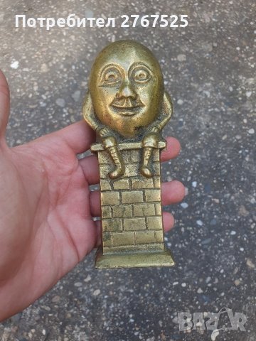 Стара месингова спестовна касичка хъмпти дъмпти